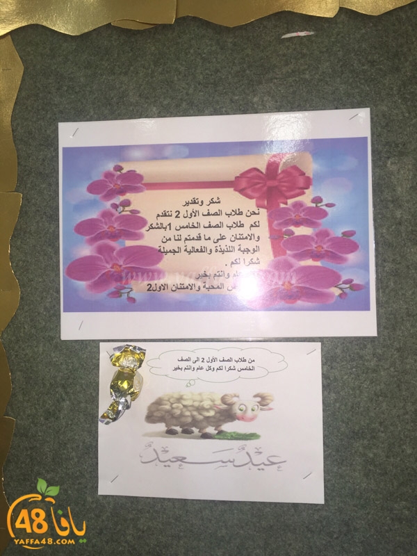 7aj ajayala (12).JPG